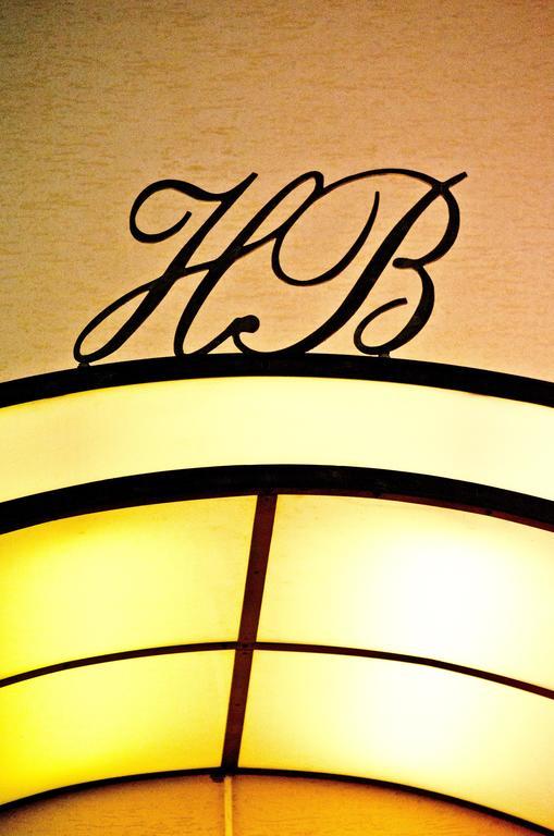Hotel Belleville ヤシ エクステリア 写真
